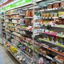 세븐일레븐 동작행림점 이미지