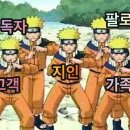 퍼즈 이미지