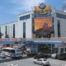 UN기념공원 우측 이미지