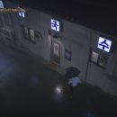 우산칼국수