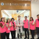 하늘내과의원 이미지