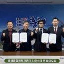 흥해읍행정복지센터 이미지