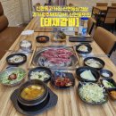 [태재갈비]경기광주돼지갈비,광주신현동맛집,신현동고기집,신현동삼겹살, 빛깔 촤르르 숯불에 굽는 생소...