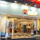 세븐일레븐서초사당점 이미지