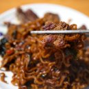 삼촌네한우 이미지