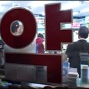 소명약국 이미지