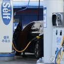 (주)서울주유소 이미지