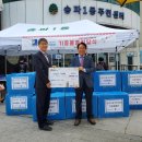 송파1동주민센터 이미지