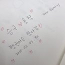 튀김마을