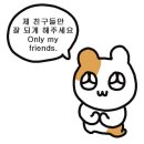 안녕하세요? ^^ 오랜만이에요. 반갑습니다 :)
