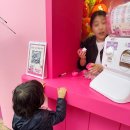 시청광장지하쇼핑센터 | &#39;해치 축하해&#39; 아이랑 1주년 팬파티 첫날 참여 후기 한정판 굿즈 선물까지 행복해치!