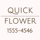 의료법인 고려의료재단 이미지