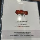 미성문구 이미지