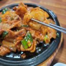 다미한식 이미지