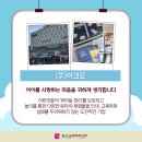 (주)바다플랫폼