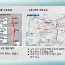 수산리-15 이미지