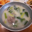 벌말사거리 이미지