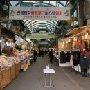 목2동시장 이미지