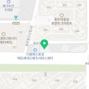 샤크베이 레슨전문수영장 2호점 이미지