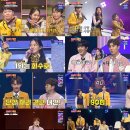 미스터대패