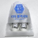 믿음세탁소 | 전주신발세탁 잘신고에서 디올 스니커즈 명품세탁