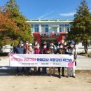 찾아가는 아라가야 문해교실 이미지