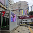 세븐스튜디오 이미지