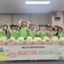 행복과일 이미지