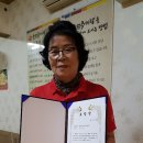 송담추어탕점촌점 이미지