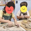 그리고만드는미술교습소