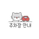 핫플PC까페 이미지