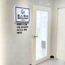 룩스케어 네이버블로그
