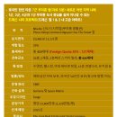 에센시아 이미지