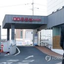 ﻿[속보] 대구서 47번째 환자 확진..영남대병원 응급실 다시 폐쇄﻿ 이미지