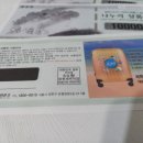 나누리편의점 이미지