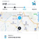 시대축산정육점