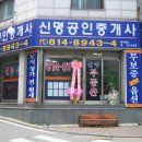 상호없음 이미지