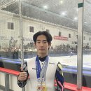 빙상 아이뉴스24