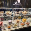 JK베이커리 | 웨딩홀20) Jk아트컨벤션 시식후기 -디저트