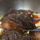 기찻길 연탄불 생고기 이미지