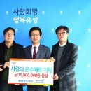 조은골프존 세계일보