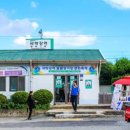 극락강역 이미지