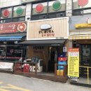 스시오지상