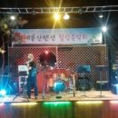 대운산펜션 이미지