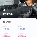 밸런스요가 - 경산시 펜타힐즈2로 41 | 밸런스요가