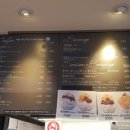 파리바게뜨 금오점 이미지