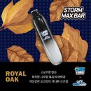 스톰맥스 이미지