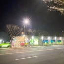 빈정내사거리경명공원 이미지