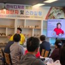 반림중학교 이미지