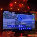 애리네집 이미지